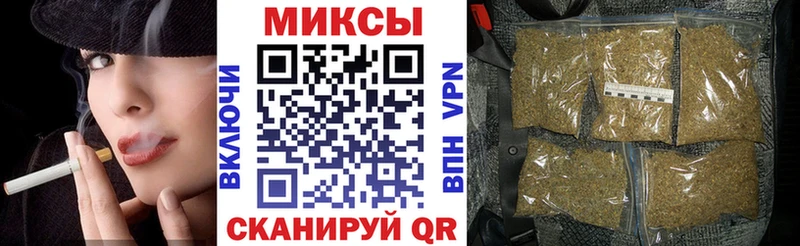 хочу Уяр Бутират Butirat
