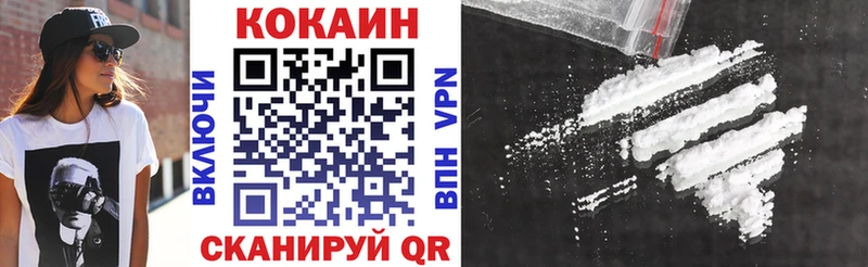 КОКАИН Боливия  Уяр 