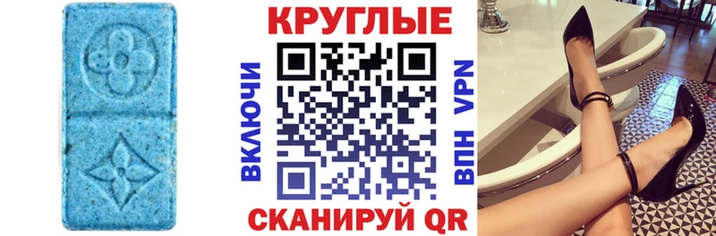 нарко площадка формула OMG tor Уяр где найти наркотики Ecstasy бентли