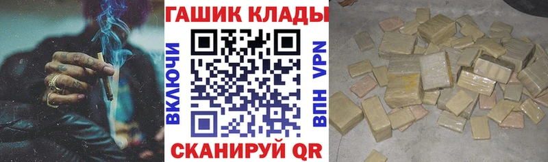 цена наркотик  Уяр  Гашиш индика сатива 