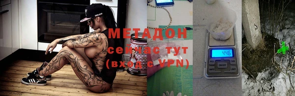 таблы Алзамай