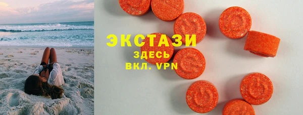 таблы Алексеевка