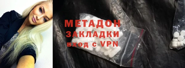 таблы Алексеевка
