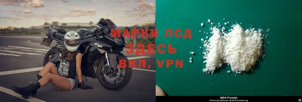 таблы Алексеевка