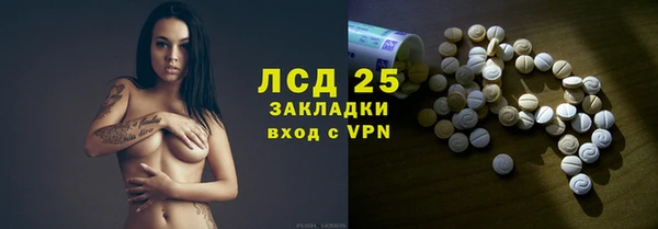 таблы Алексеевка
