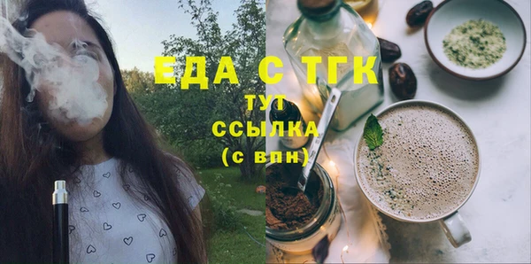 спиды Алексин
