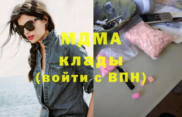 таблы Алексеевка