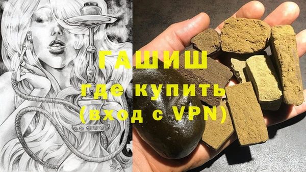 спиды Алексин