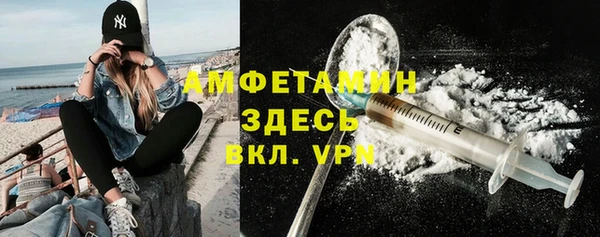 таблы Алексеевка