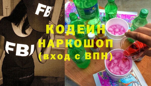 спиды Алексин