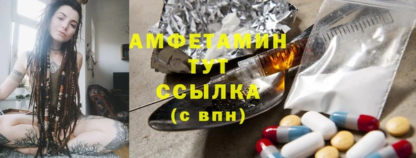 таблы Алзамай