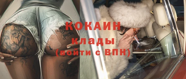 таблы Алексеевка