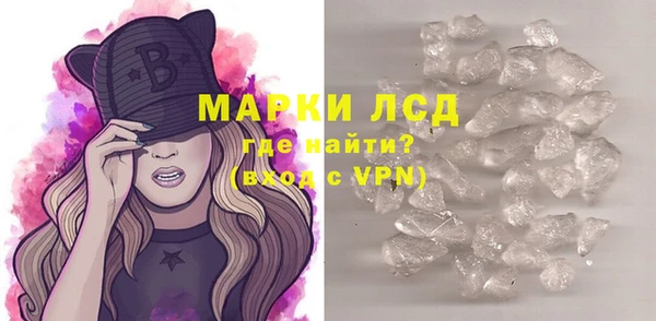 спиды Алексин