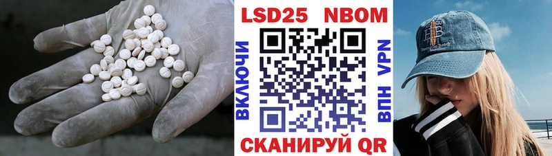 ЛСД экстази ecstasy Уяр