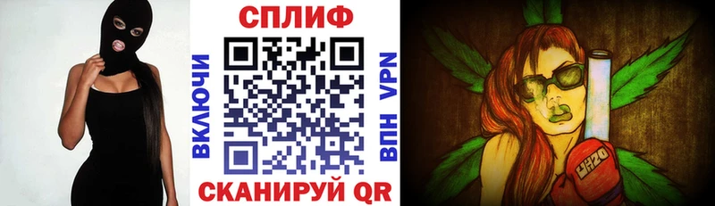 Бошки Шишки Bruce Banner  Уяр 